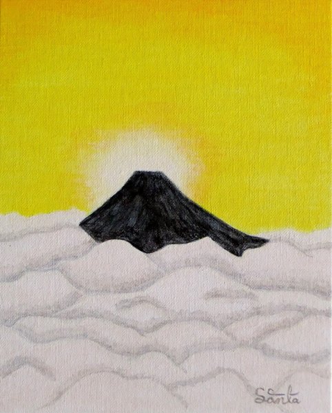 富士山