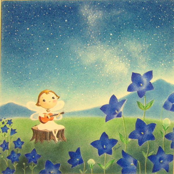満天の星