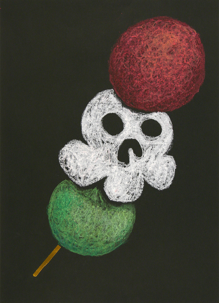 3色団子「黒」