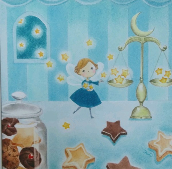 あま〜い魔法〜クッキー