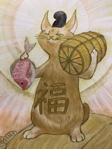 ねこ福神