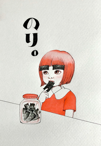 イラスト画 のり Shizue Art Meter