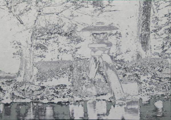 兼六園 徽軫灯籠(ことじとうろう)