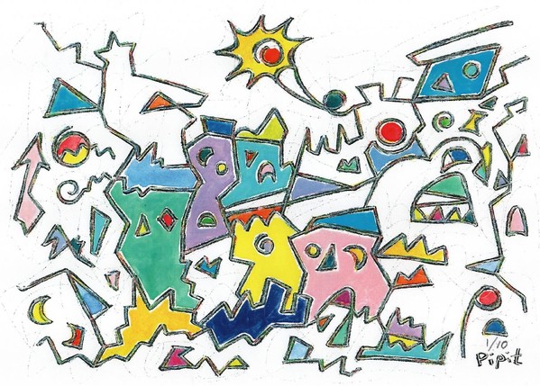 日の当たる街並み(1/10)