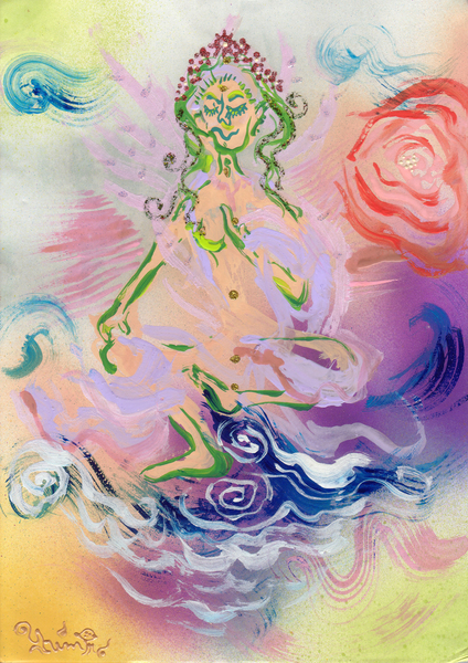 空女