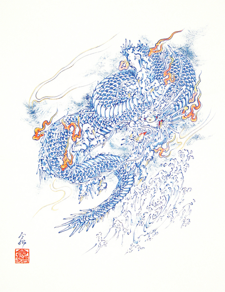 古典画 雲龍波図 令始 レイシ Art Meter 古典画 雲龍波図 令始 レイシ Art Meter