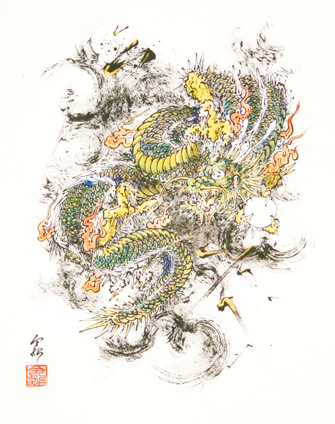 雲龍図 | My Stock Museum | MUUSEO 958261