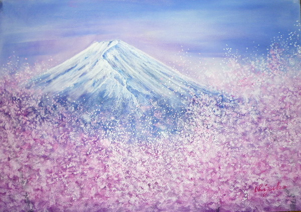 風景画「富士山と桜」[chizuko] | ART-Meter