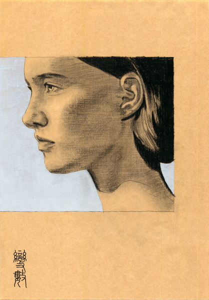 Female Face 2021 #02