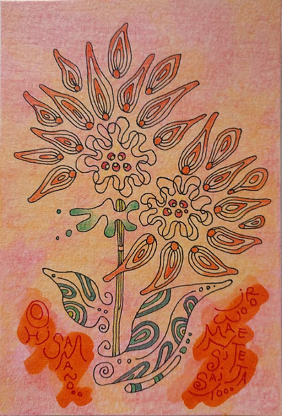 イラスト画 お日様のまねをした花 きしま光 Art Meter イラスト画 お日様のまねをした花 きしま光 Art Meter