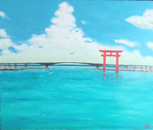 夏、浜名湖情景 Ⅱ