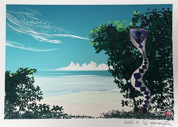 空と海
