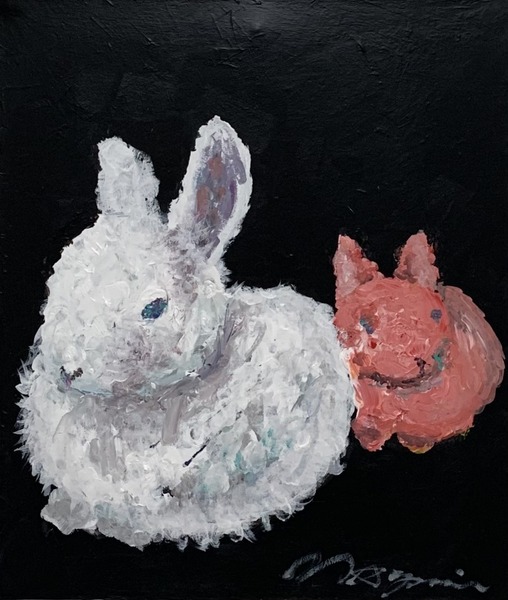 Animal I