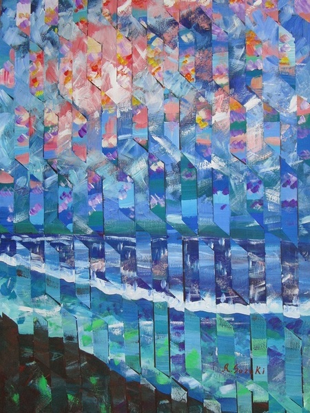海