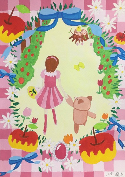 動物画 森のくまさん 八色 萌左 Art Meter