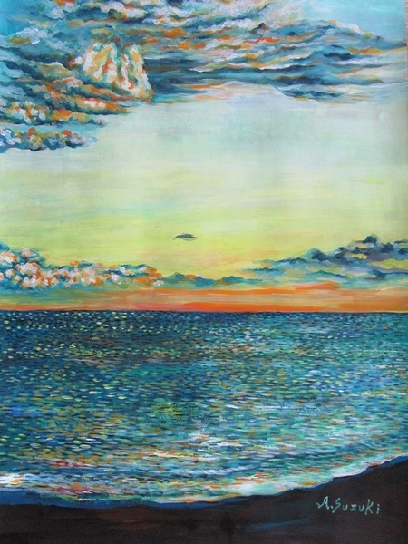 海