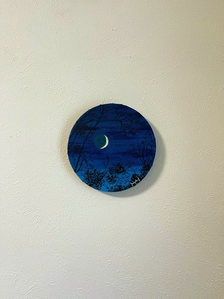 Sea’s Moon