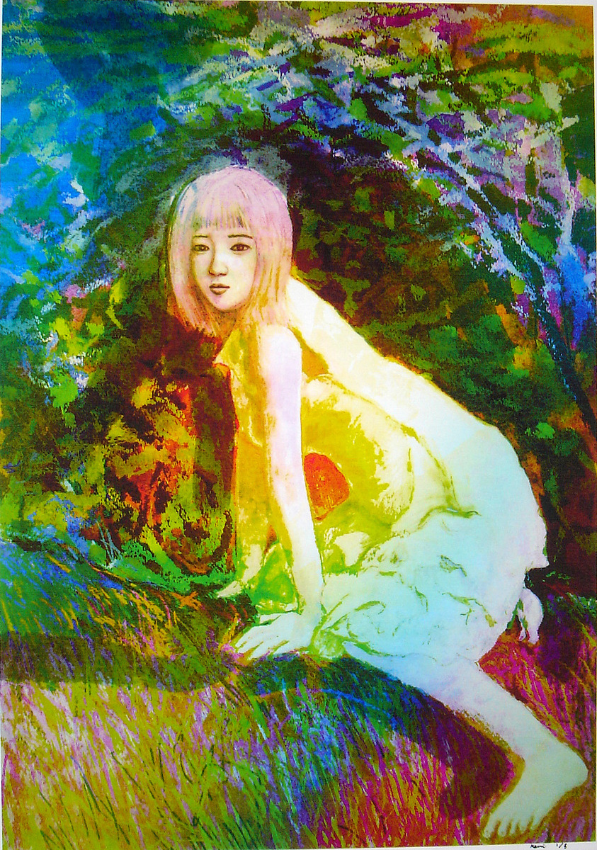 七色の森1/5(幻577)