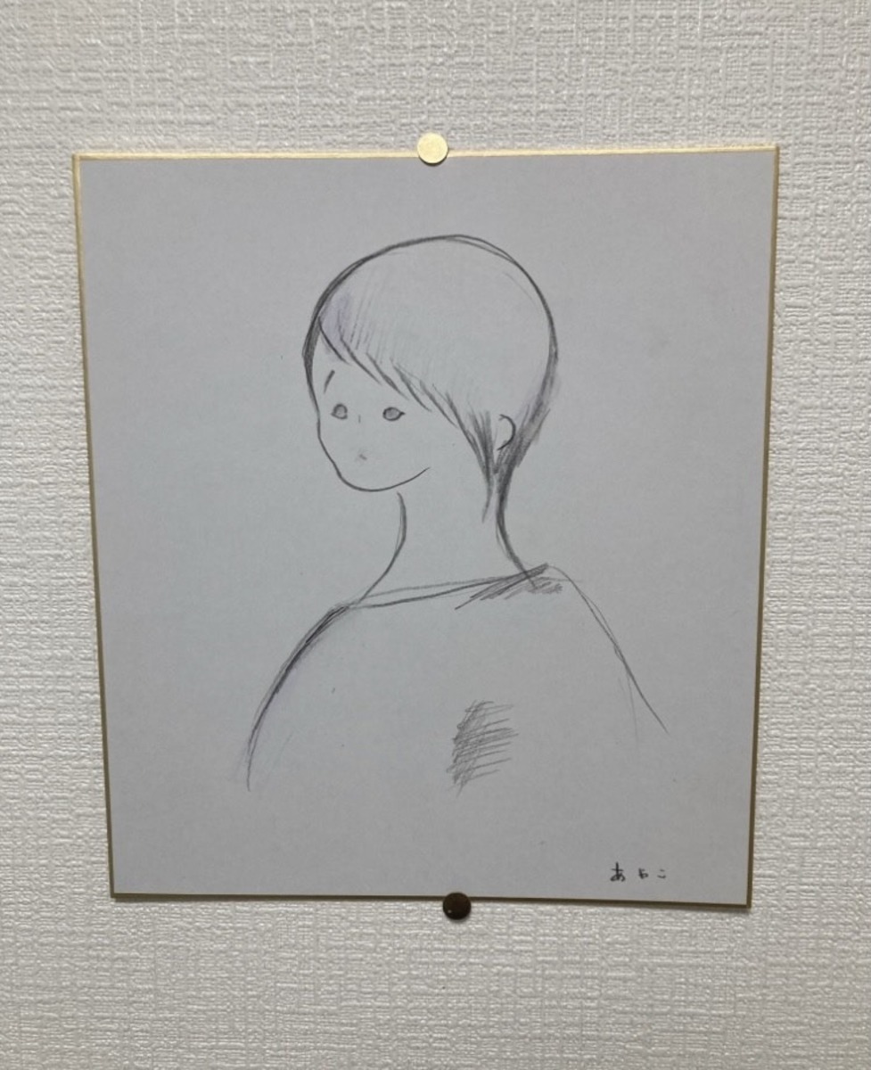 人物