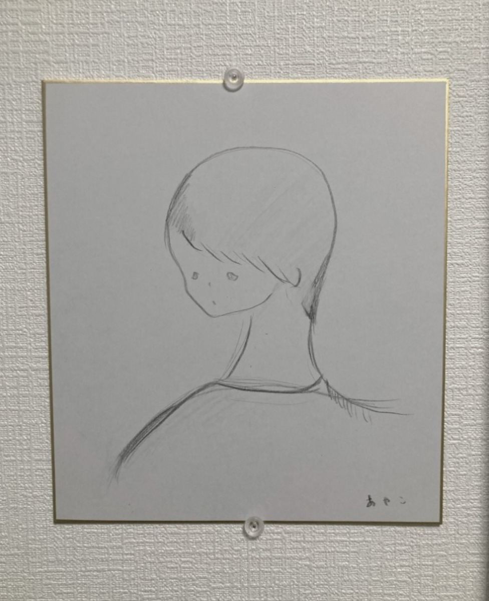 人物