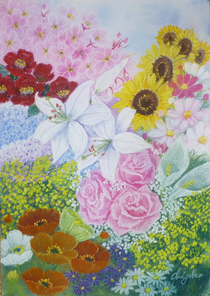 花花