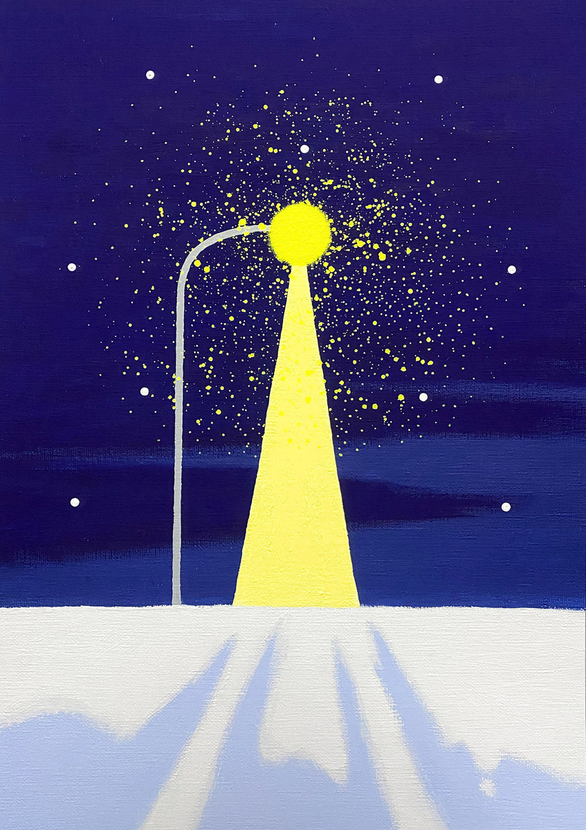 Street light