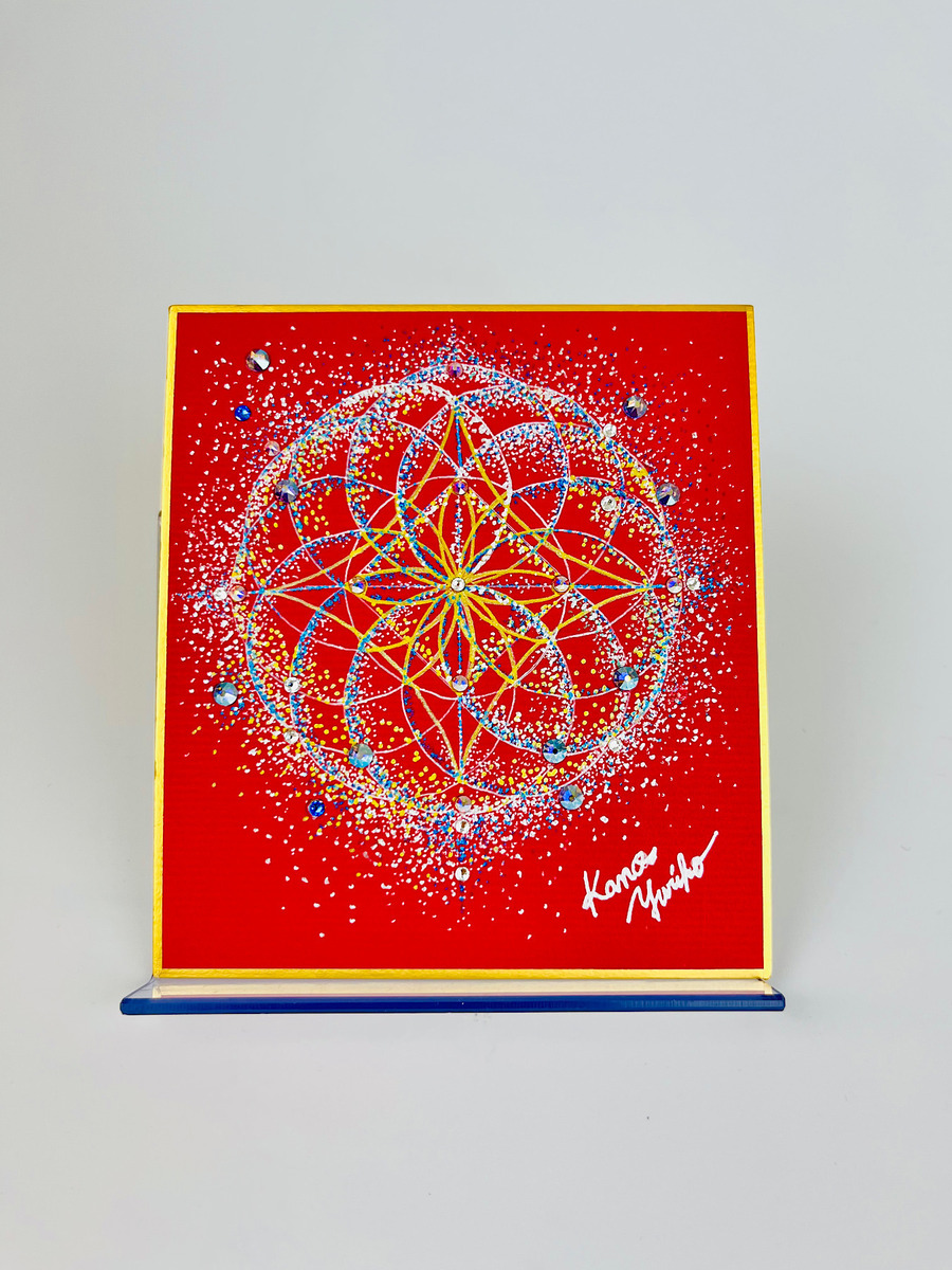 Layer of dimensions 29