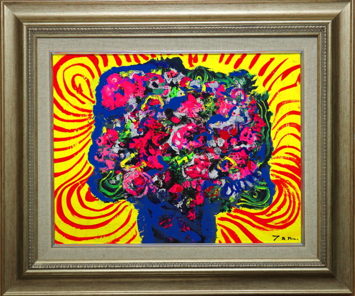「FLOWER」(NO.2228) 6号F 油彩額付き