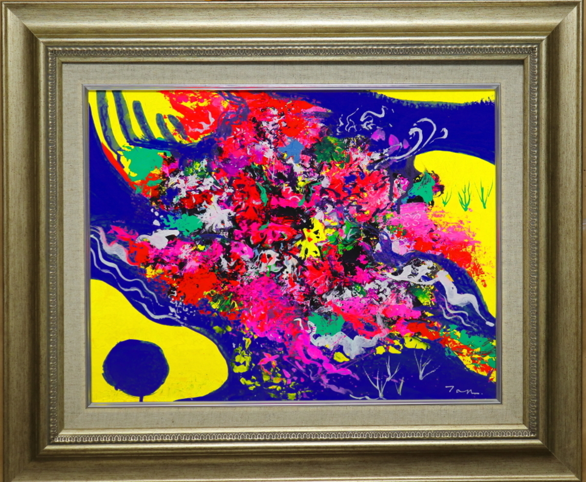 「庭の花」(NO.2225) 6号F 油彩額付き