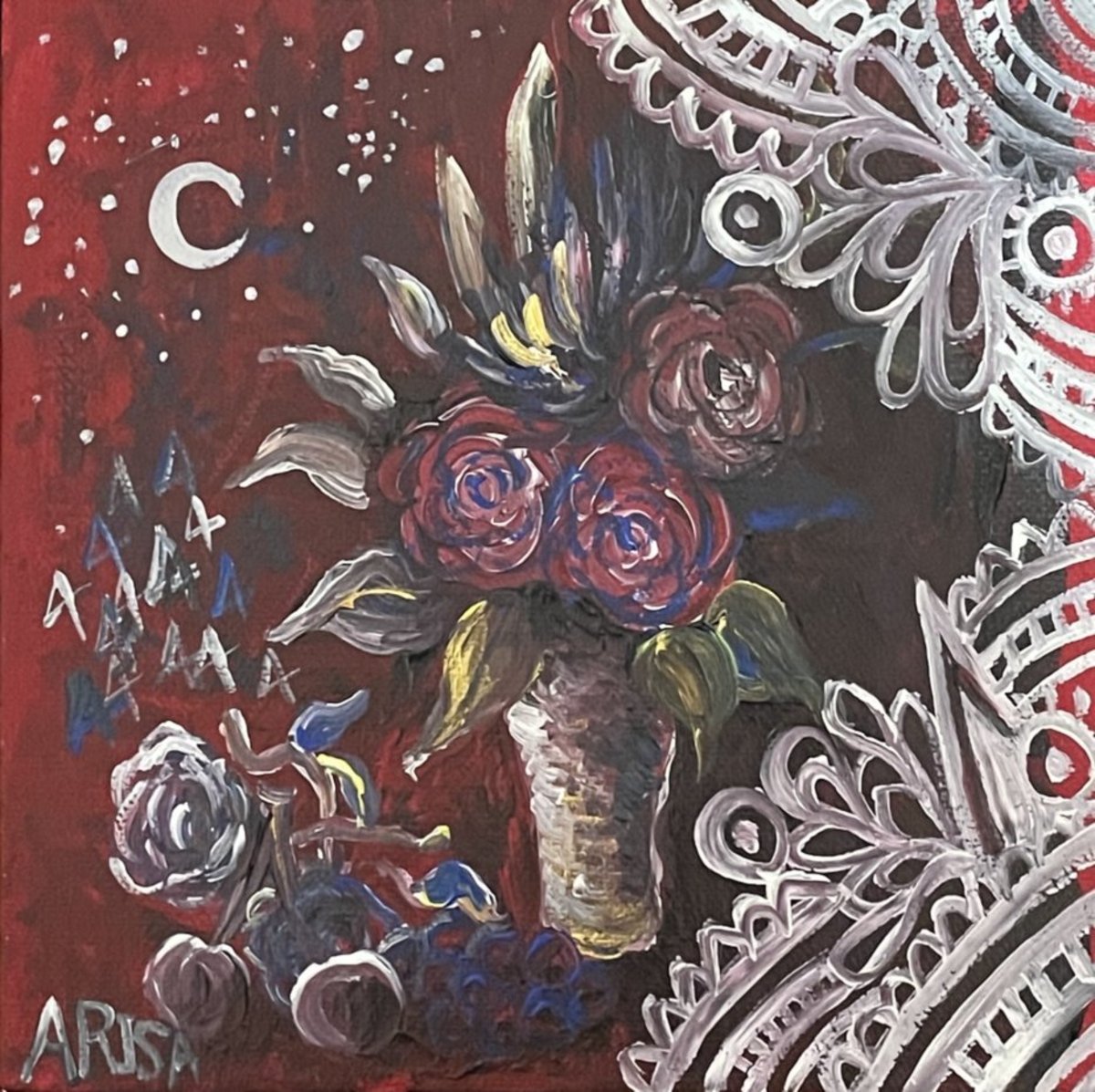花7