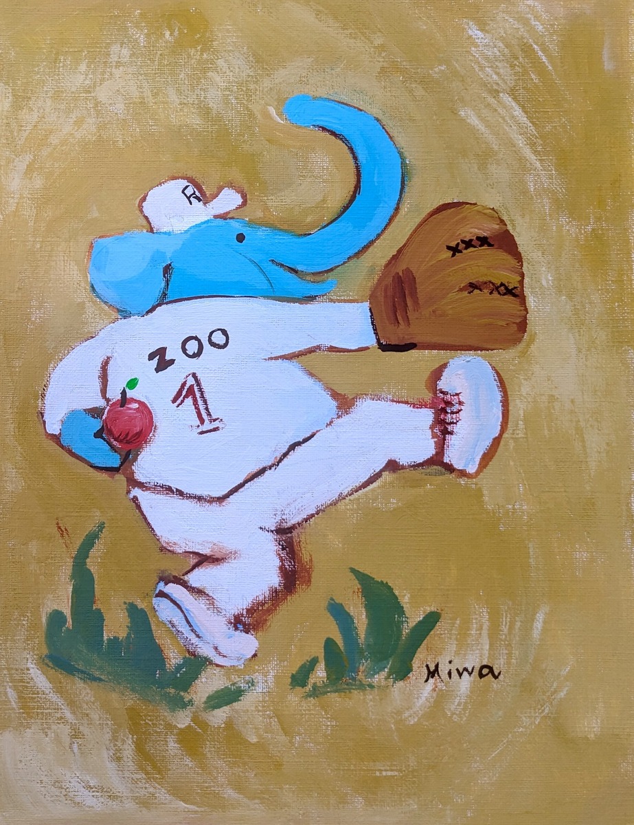ピッチャーゾウさん