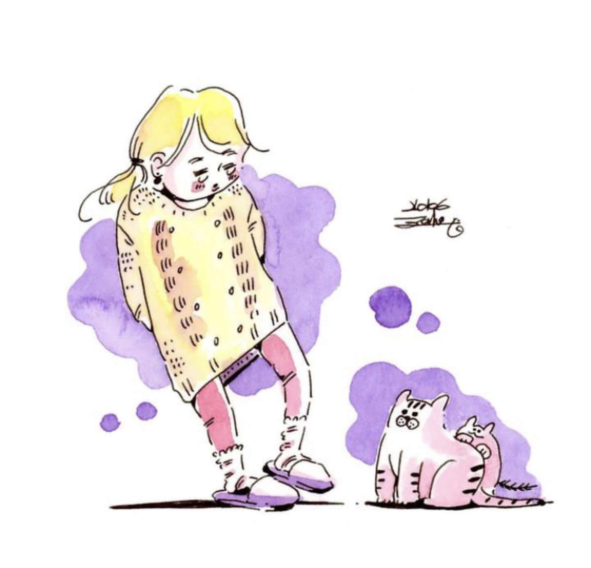 きょりかん。