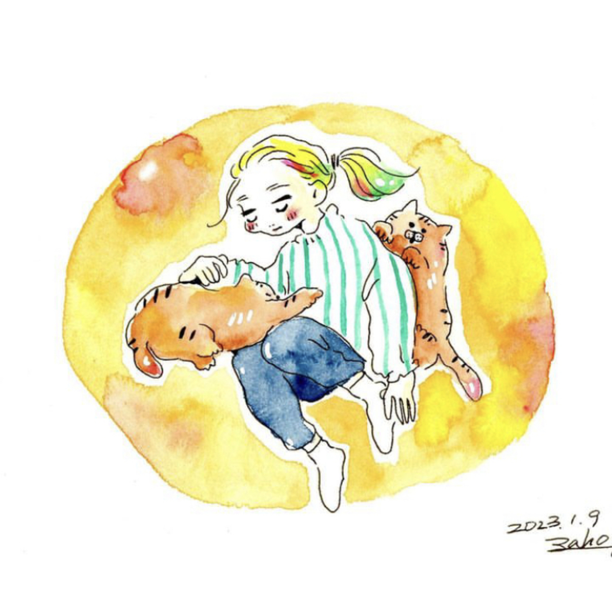 いっしょ