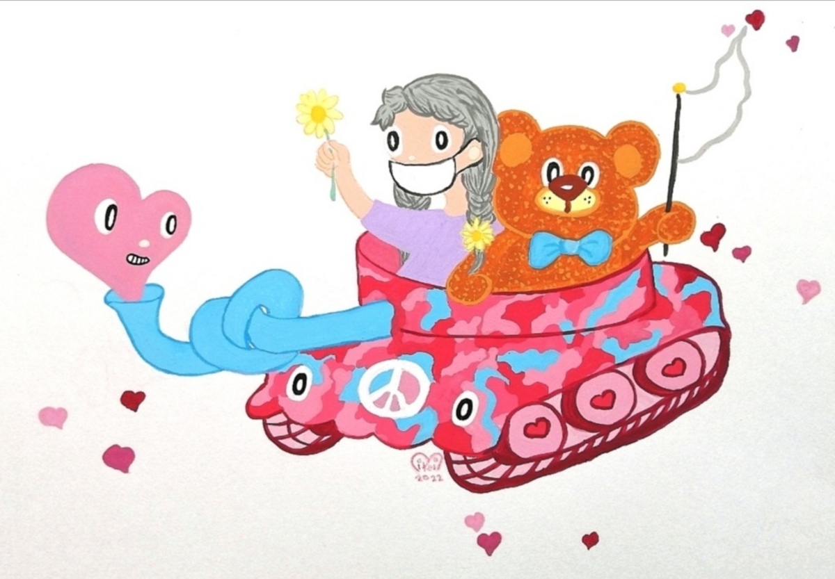 Peace Tank