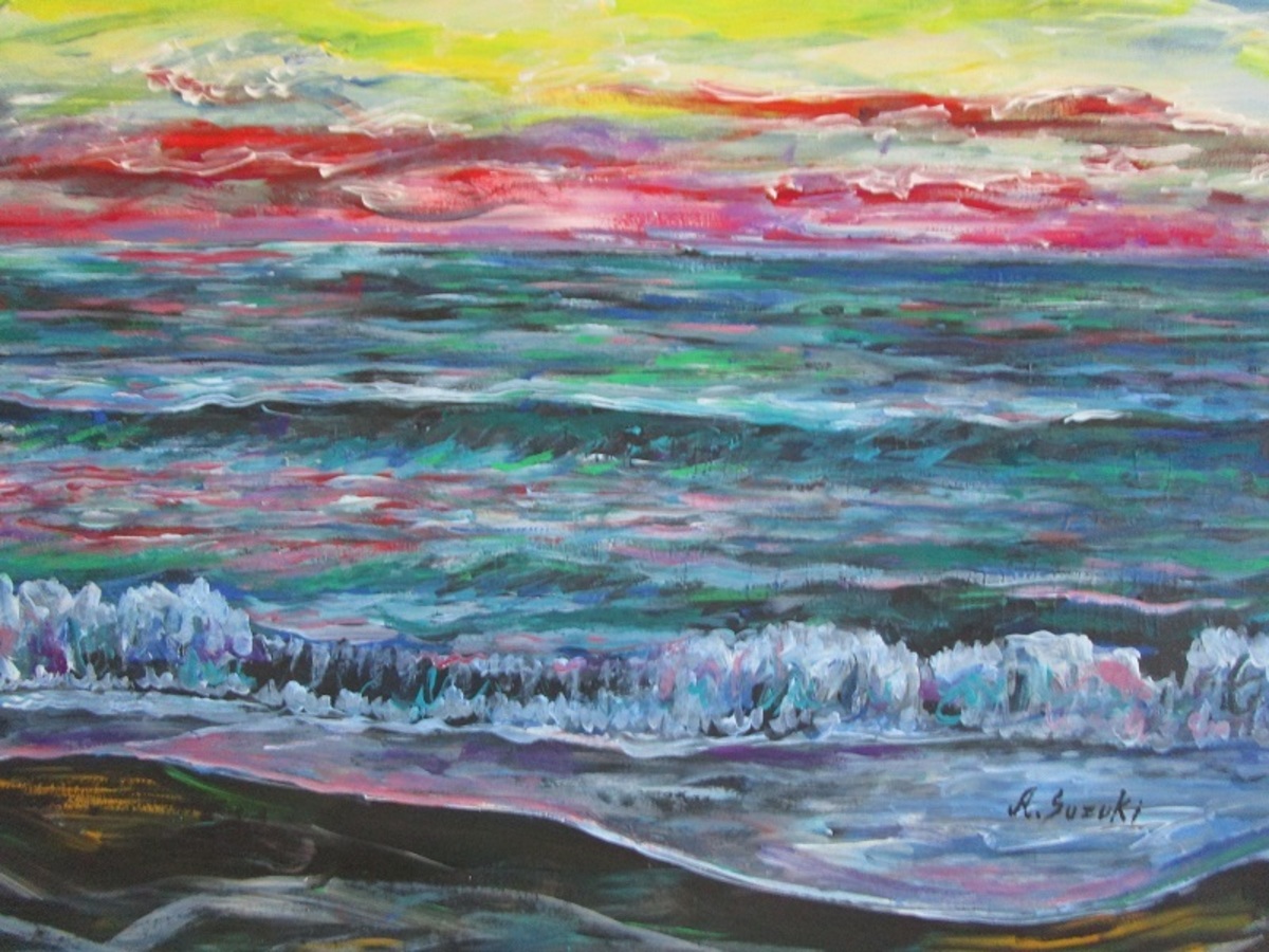 海