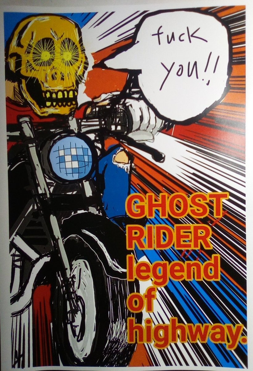 GHOST RIDER1/1