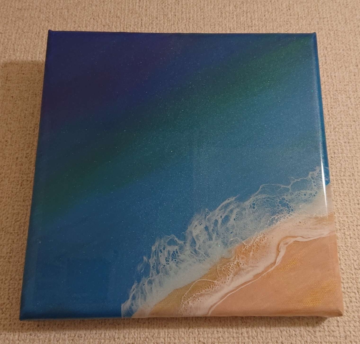 海 No.9