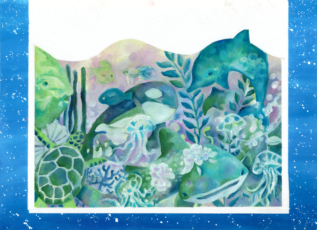 Aquarium
