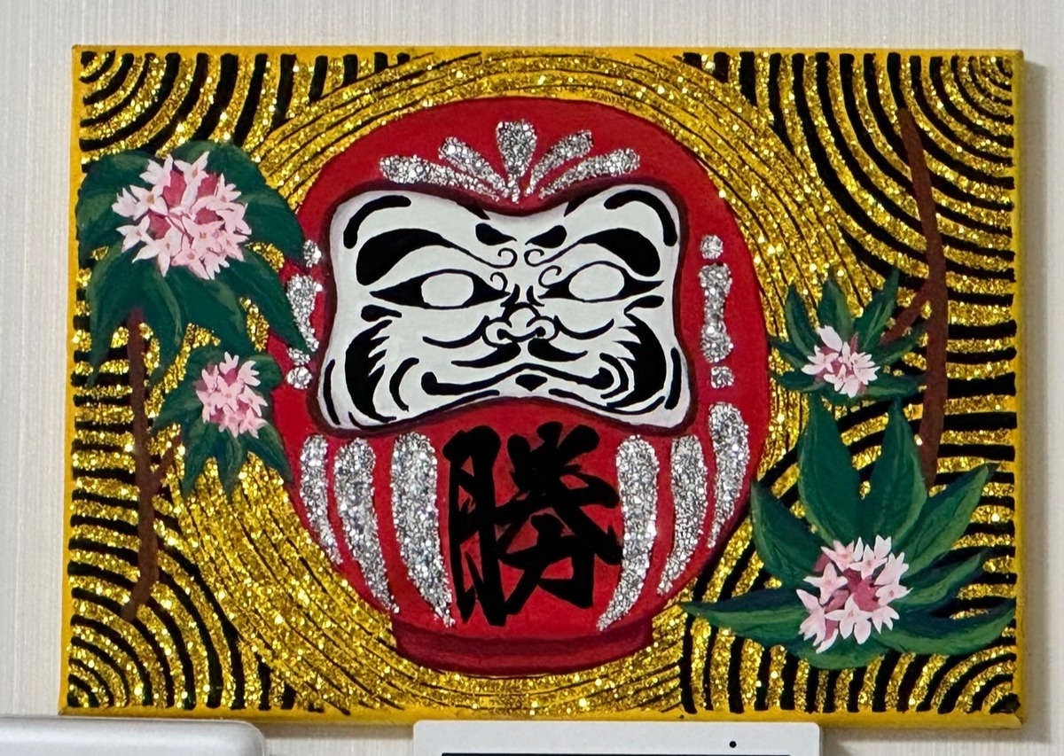 勝達磨」 by B.G｜アート・絵画の販売(通販)サイト Artmeter - 国内最大級のインディーズアート専門マーケットプレイス