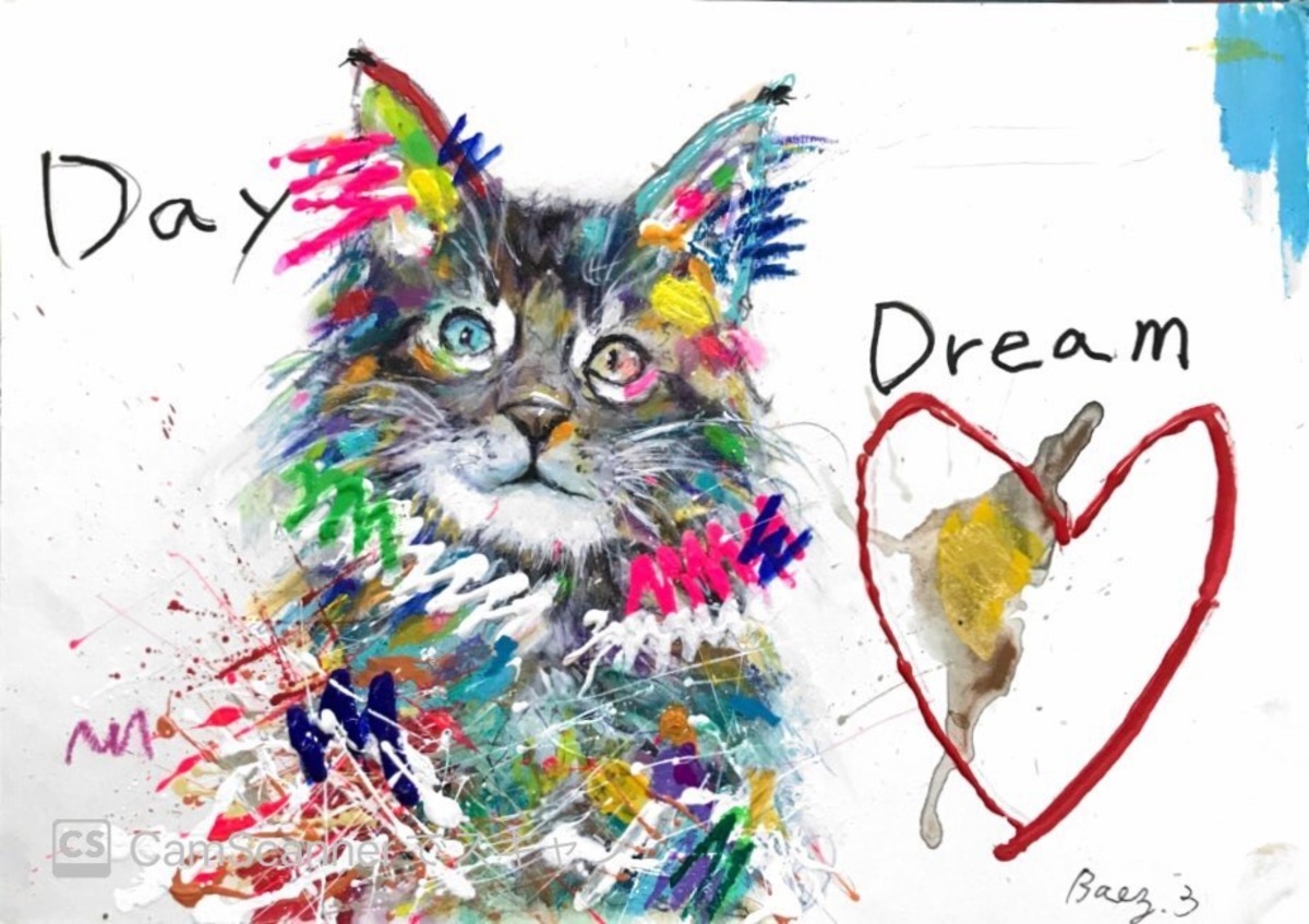 DayDream