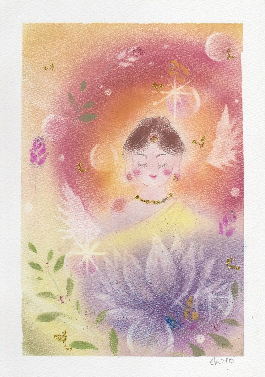「fortune」