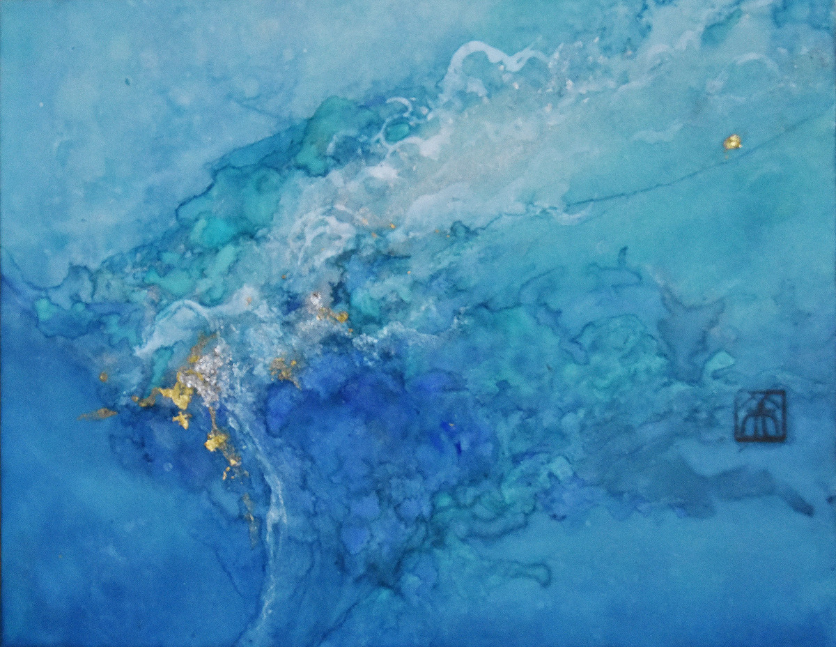 LIFE CXII (112) - Blue