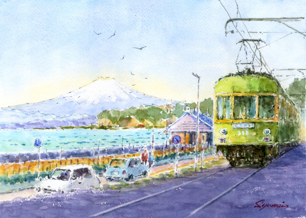 注文制作します・ 水彩画原画 富士山と七里ガ浜を走る江ノ電 #450