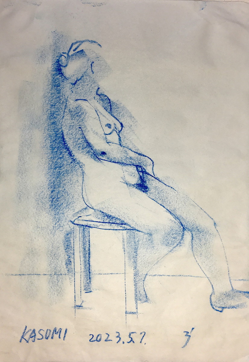 ND20230507-912