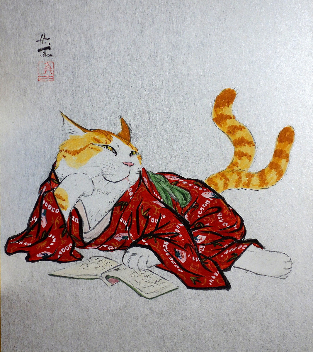 猫又