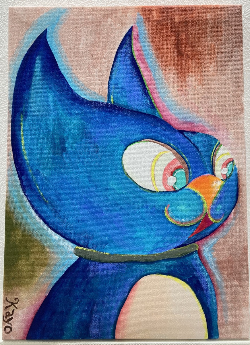 Blue cat