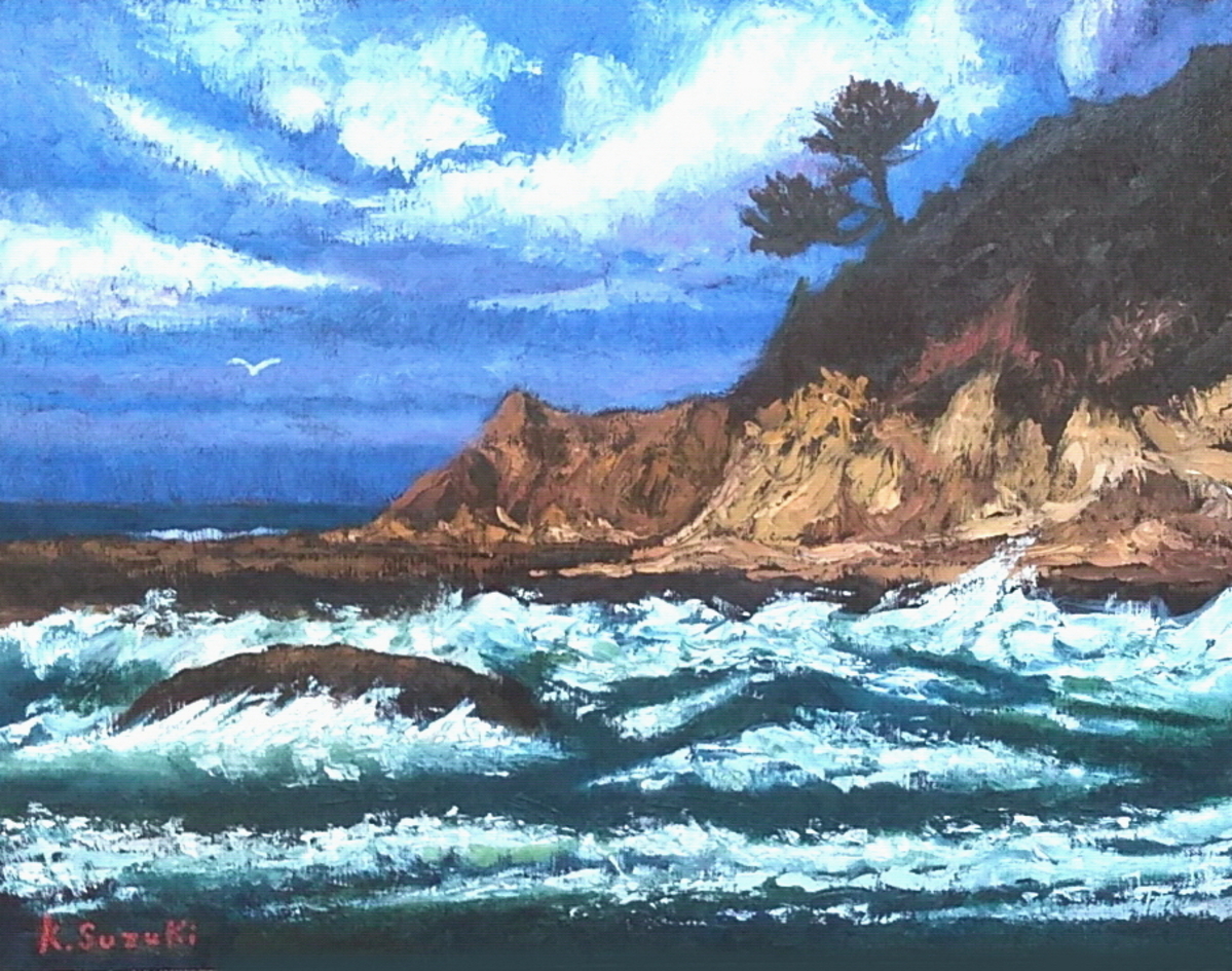 水彩画「荒崎海岸」 水彩画「荒崎海岸」