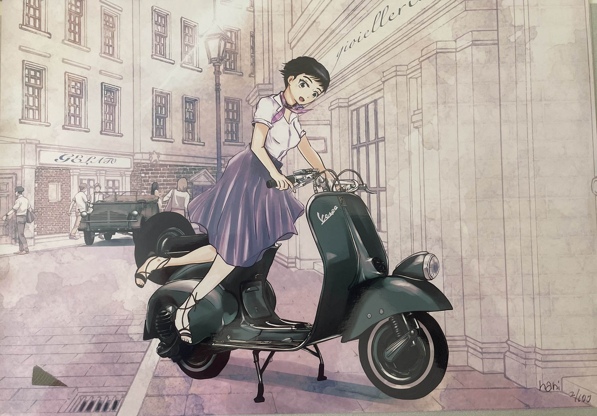 Roman Holiday(2/100)