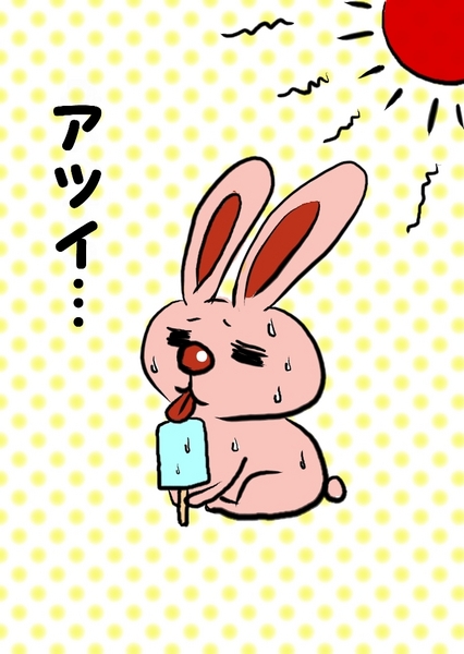 イラスト画 うさぎさんの夏 Jinx Seven Art Meter