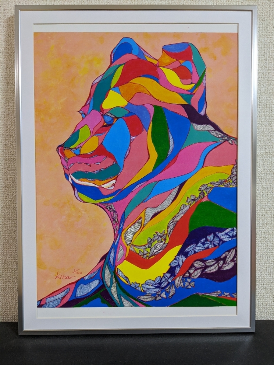 mother(1/100)
